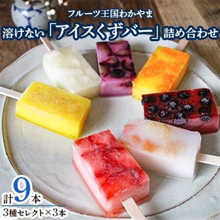 竿 竹竿 紀州へら竿9尺 ??源一人｜和歌山県橋本市｜ポイント制ふるさと