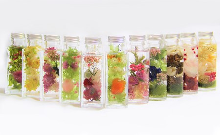 ドライフラワーのハーバリウムおまかせ2本セット 北海道 南富良野町 ドライフラワー 華 花 お花 ハーバリウム おまかせ セット 詰合せ インテリア 植物 手作り 