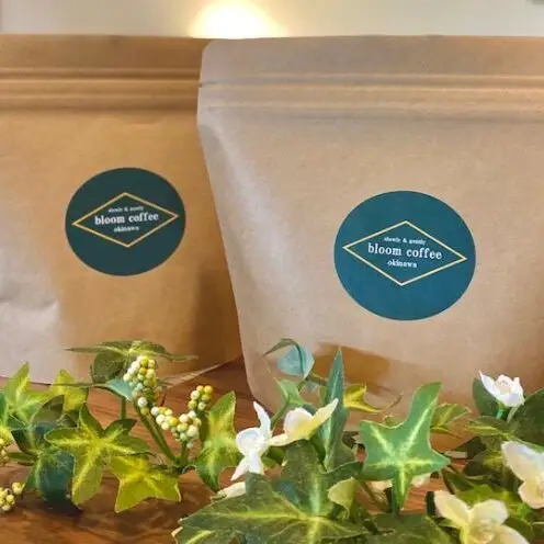 自家焙煎【Bloom Coffee Okinawa】ブレンド飲み比べ（200gx2種類）