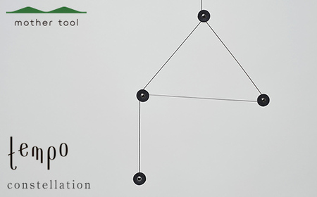 tempo モビール constellation レッド F7Z-1733