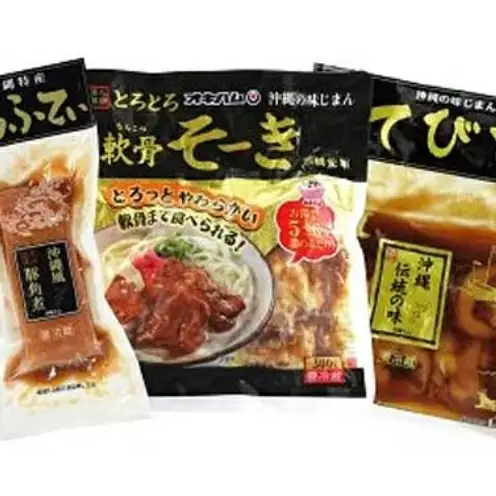 【オキハム】沖縄伝統の味＜豚肉料理＞3点セット