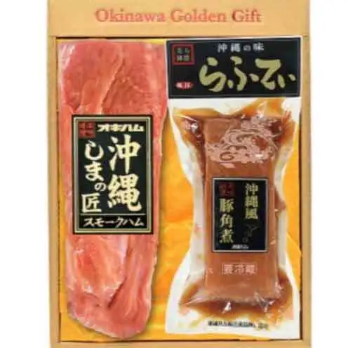 【オキハム】スモークハム＆らふてぃのセット