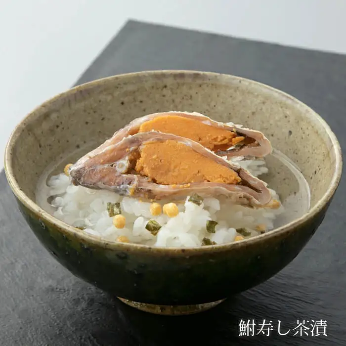 【B-816】魚治湖里庵　懐石茶漬［高島屋選定品］