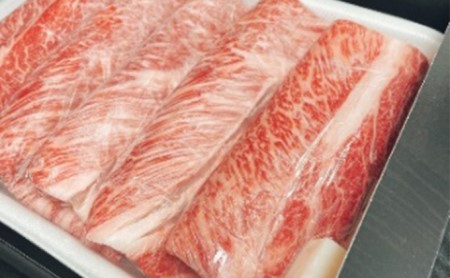 国産牛肩スライス 700g アウトドア 国産 肉 お肉 国産牛 牛肉 国産牛肩 牛肩 肩肉 スライス すき焼き すきやき スキヤキ しゃぶしゃぶ お取り寄せ 冷凍 茨城県 守谷市 ※沖縄県・離島への配送不可