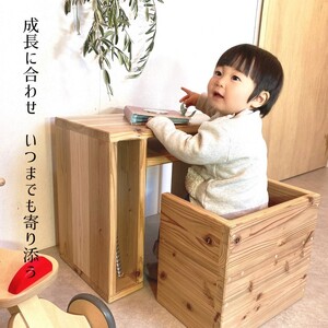 キッズ勉強机 天然杉 無垢材 木製 デスク キッズ勉強机