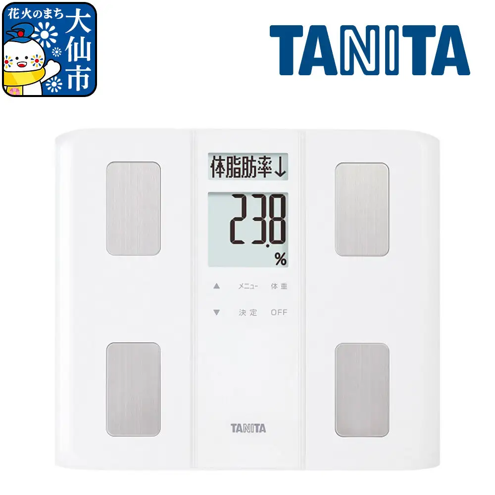 最短翌日発送【BC331WH】タニタ 体組成計【ホワイト】体重計