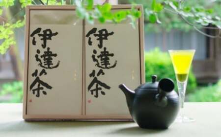 仙台銘茶『伊達茶セット』　【04203-0104】