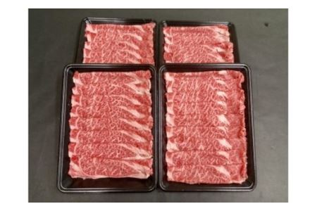【卸売直営】九州産黒毛和牛焼しゃぶ 1㎏(肉処・天穂)