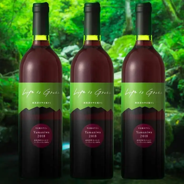 エル・グリーン ファームの「やま庭のワイン」750ml×3本 | ワイン