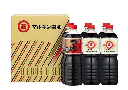 マルキン デラックスセット