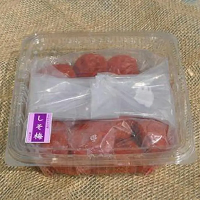 ［ご家庭用］訳ありしそ梅干し800g 紀州うめぼし わけあり 和歌山県産 紀伊国屋文左衛門本舗［TC12］
