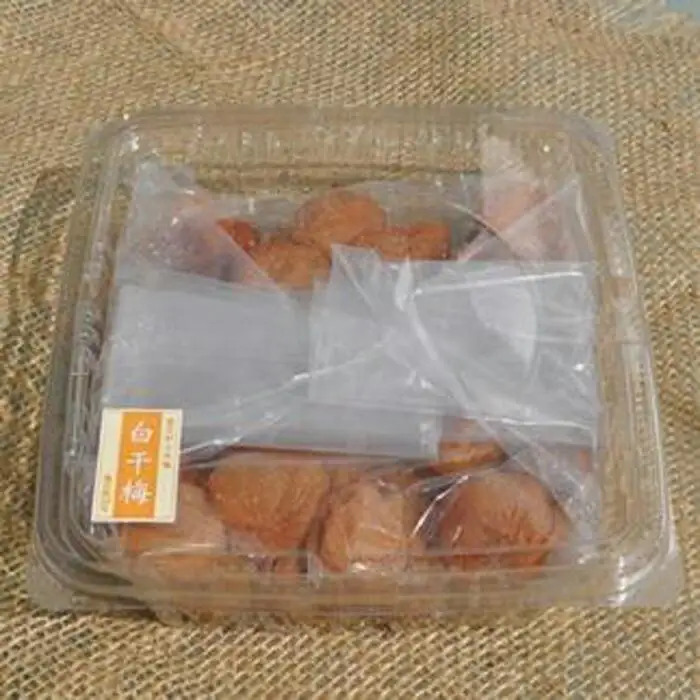 ［ご家庭用］訳あり白干し梅干し800g 紀州うめぼし わけあり 和歌山県産 紀伊国屋文左衛門本舗［TC15］
