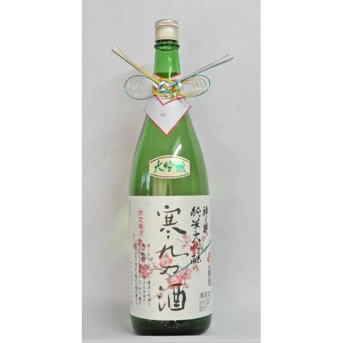 神の井　純米大吟醸　寒九の酒1800ml1本