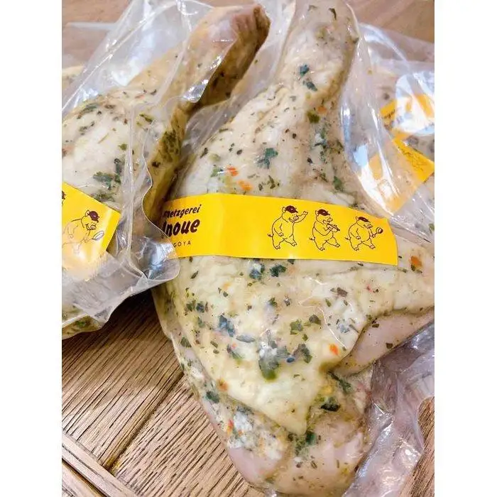 メツゲライ・イノウエ　ドイツ風ローストチキン　4人前　ローストチキン