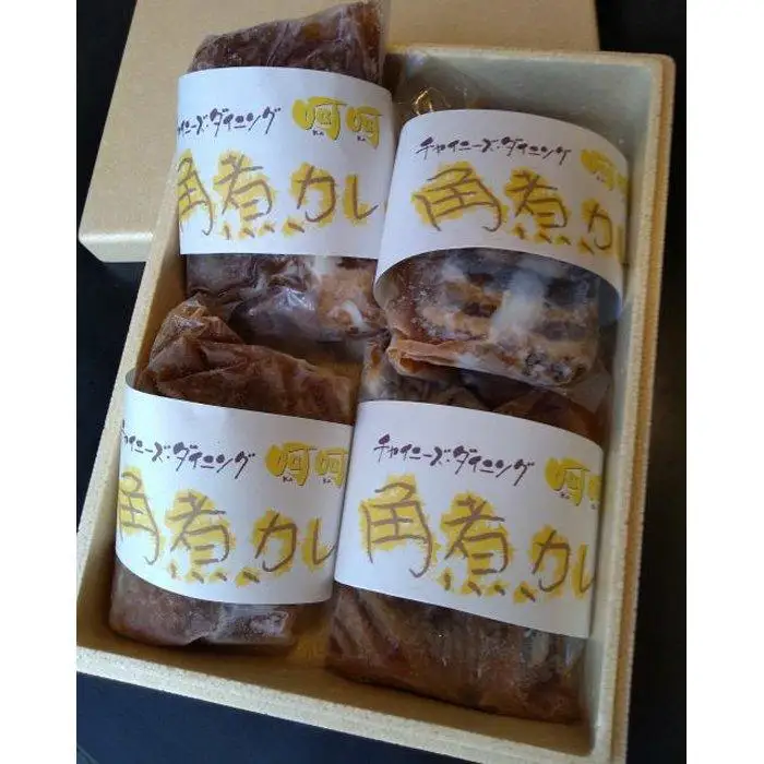 チャイニーズダイニング呵呵　名物　豚の角煮（カレー）4パック入り