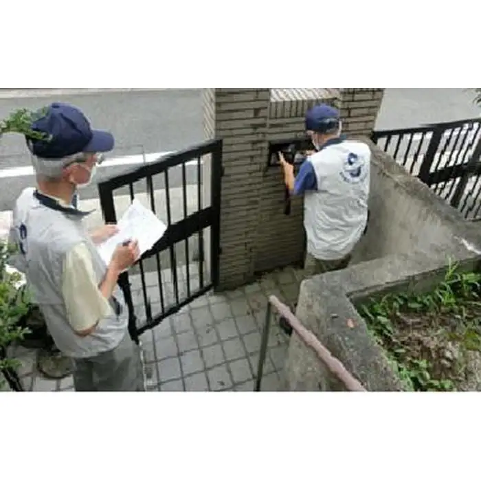 【名古屋市内限定】空き家管理サポート事業