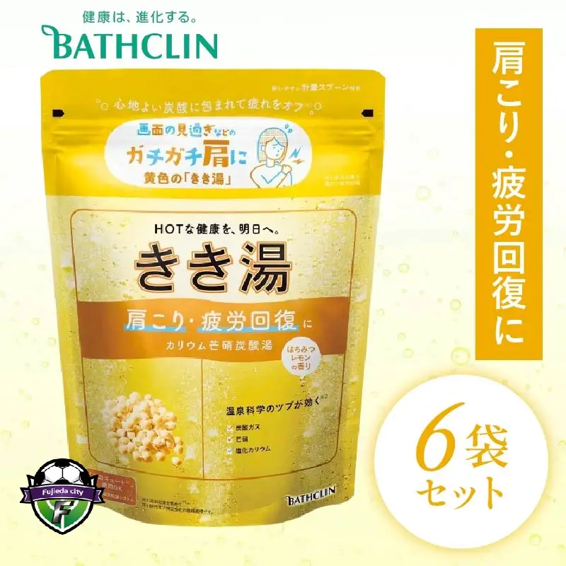 バスクリン 医薬部外品 入浴剤  きき湯 6個 セット 入浴剤