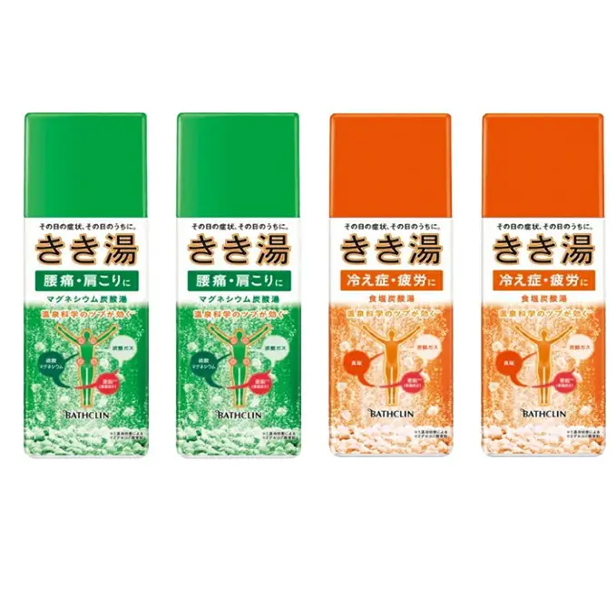 入浴剤 セット バスクリン 2種 4本 濃厚 炭酸 薬用 きき湯 マグネシウム 食塩 ( お風呂 温活入浴剤 日用品 バス用品 炭酸入浴剤 バスクリン 薬湯 入浴剤セット)