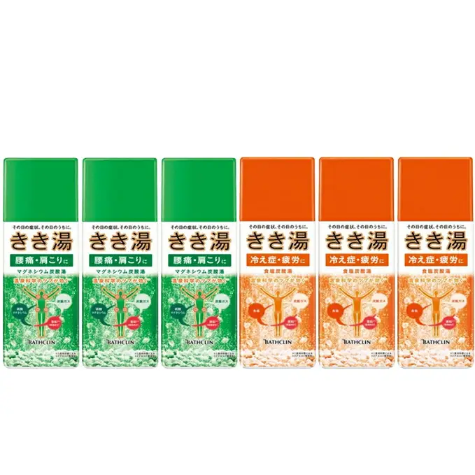 入浴剤 バスクリン きき湯 3本 × 2種 セット 日用品 バス タイム 用品 お風呂 炭酸 癒し おうち時間