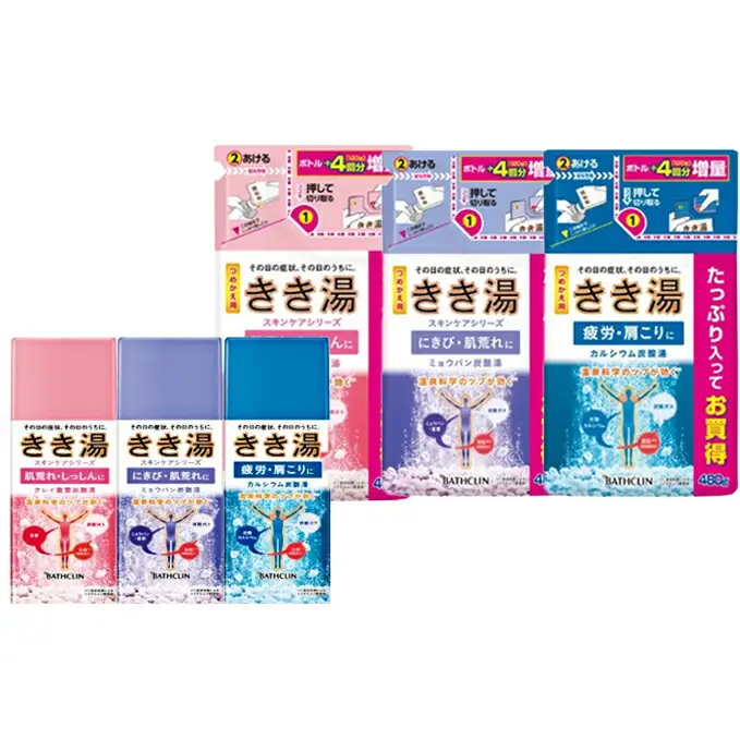 入浴剤 セット バスクリン 6箱 入浴剤