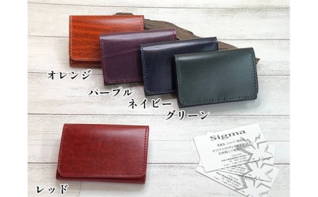 カードケースルガトショルダー牛革 本革 カードケース オレンジ