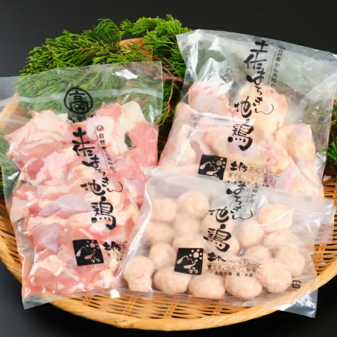 【約２～３人前】室戸のはちきん地鶏鍋セット 鍋セット2-3人 年末 地鶏 10000円 国産