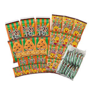 856　おにぎりせんべいしょうゆセット　マスヤ　おにせん　ロングセラー　せんべい　米菓　菓子　おやつ　駄菓子　醤油　しょうゆ