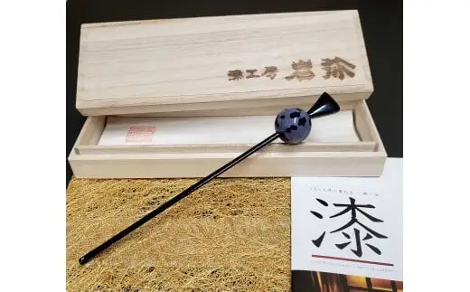 【ギフト用】＜本漆塗＞日本伝統の漆の技でつくる［かんざし］パープルグラデーション（ギフト対応）　023-019-GFT