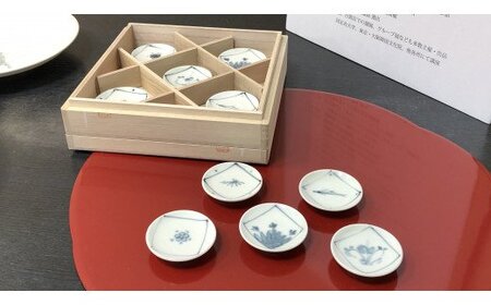 【十四代李参平】 お手塩皿5枚セット 有田焼 小皿 取り皿 5個 bo001