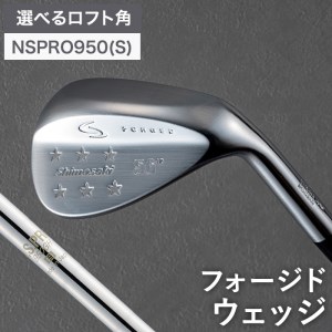 FORGED Shimosaki_Star-A　066BS01N.／国産 ゴルフクラブ ウェッジ 選べるロフト フォージド 軟鉄鍛造 ゴルフ用品