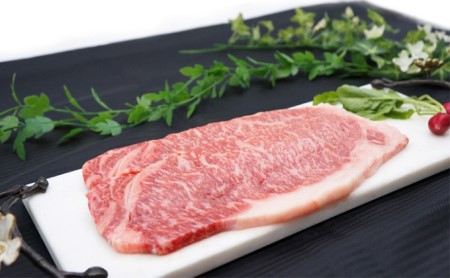 【常陸牛】サーロインステーキ用 300g アウトドア お肉 肉 牛肉 和牛 黒毛和牛 サーロイン ステーキ サーロインステーキ ステーキカット ブランド 常陸牛 お取り寄せ 冷凍 茨城県 守谷市