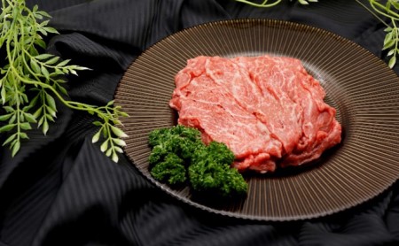 【常陸牛】切り落とし 400g×2 合計800g 400g 2パック アウトドア お肉 牛肉 肉 和牛 黒毛和牛 切落とし 冷凍 肉じゃが カレー すき焼き ブランド お取り寄せ 冷凍 茨城県 守谷市