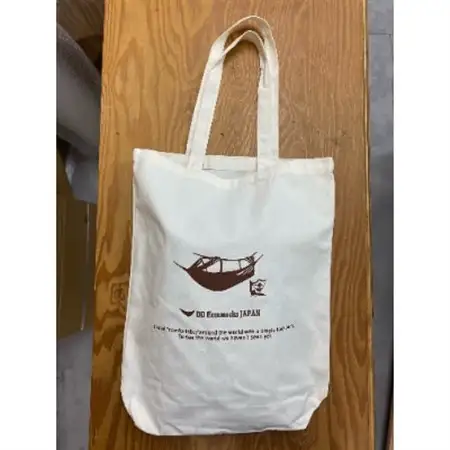 フロントライン　ハンモック　オレンジ　DD hammocks JAPAN_雑貨・日用品 アウトドア用品 スポーツ・アウトドア用品 _【1247369】