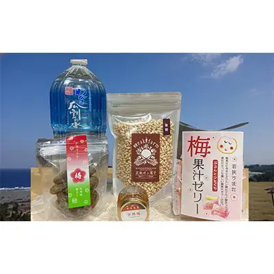 赤ちゃんやペットも食べられる 赤ちゃんやペットも食べられる