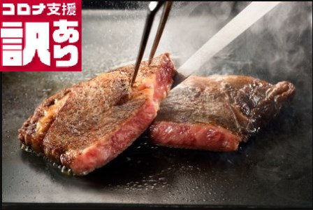 BN088_定期便　訳あり　全12回　佐賀牛サーロインステーキ400ｇ(200g×2P）