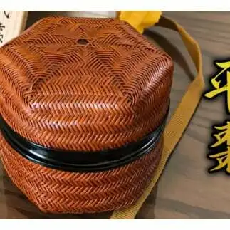 【限定1品】竹工芸品 平棗 工芸品 竹製品 限定 [BF001sa]