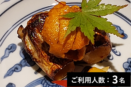 【浅草】粋種 特産品ディナーコース 3名様（1年間有効） お店でふるなび美食体験 FN-Gourmet460385