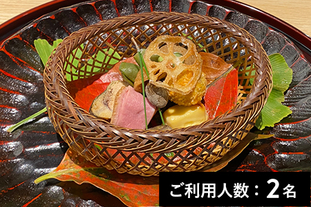 【浅草】粋種 特産品プレミアムディナーコース 2名様（1年間有効） お店でふるなび美食体験 FN-Gourmet460387
