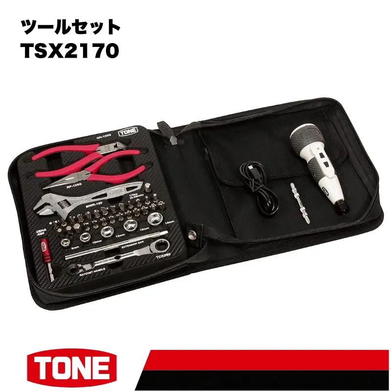 TONE トネ ツールセット (TSX2170) 15001-40000400
