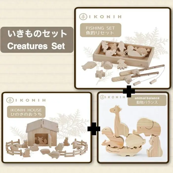 桧のおもちゃ　アイコニー　いきものセット IKONIH　Creatures Set