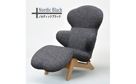 イス リクライニングチェア ノルディックブラック リクライニング 椅子 日本製 家具