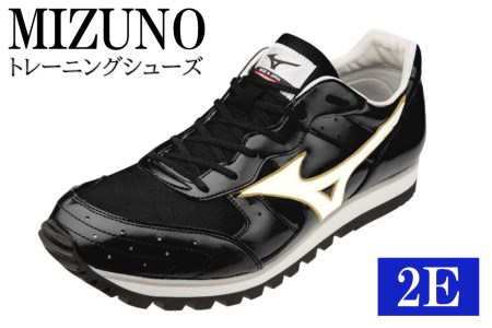 AO34 ミズノトレーニングシューズ　BUILT　TRAINER【ブラック×パールホワイト2E】