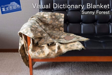 Visual Dictionary Blanket /Sunny Forest 