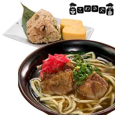 沖縄そば　さわのや軟骨ソーキそば＆じゅーしーぃおにぎり2食セット 