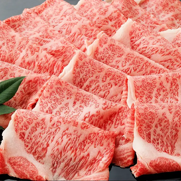 近江牛 ロース スライス 500g 【DM02W1】 牛肉 近江牛 すき焼き 生産牧場指定 料亭