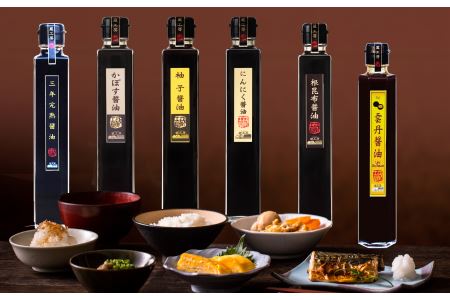 【蔵工房・二反田醤油】こだわり醤油プレミアム6種 200ml×6本 | 三年完熟醤油 かぼす醤油 柚子醤油 にんにく醤油 根昆布醤油 雲丹醤油 醤油 調味料 しょうゆ ギフト セット 詰め合わせ 大分県 中津市