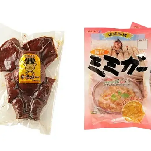 【オキハム】「チラガー1袋」と「ミミガー2袋」の3点セット