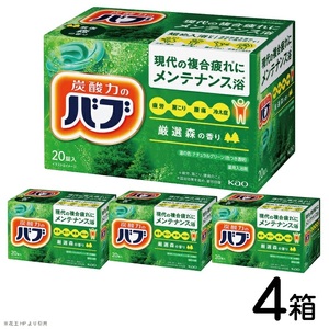SA3010　花王バブ 厳選森の香り 20錠入×4箱