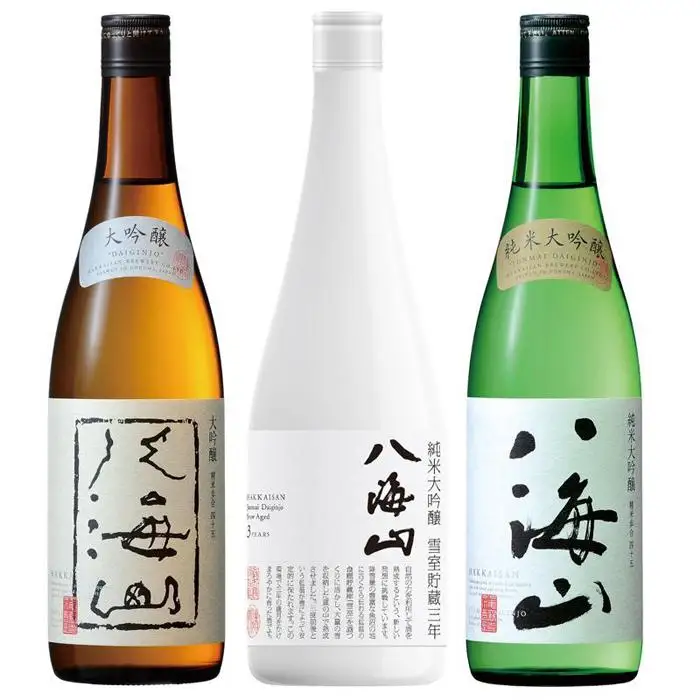 日本酒 八海山 大吟醸 720ml×3本セット｜新潟地酒