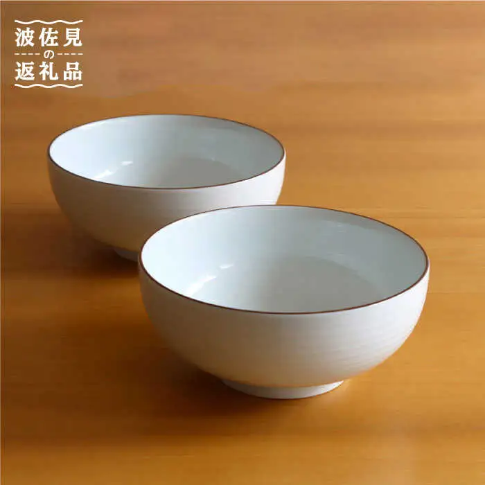 【白山陶器】【定番のシリーズ】白磁千段6寸浅めん丼 2ピースセット 食器 皿 【波佐見焼】[TA110] 波佐見焼